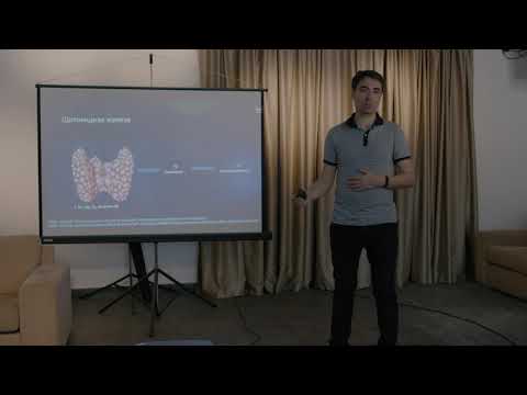 Видео: Станислав Скакун: ЧТО ТАКОЕ ЭНЕРГИЯ?