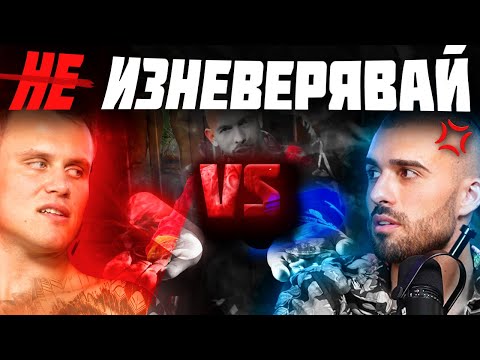 Видео: ЧЕРВЕНОТО ХАПЧЕ И ЖЕНИТЕ - ЛОШО ИЛИ НЕ ?