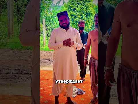 Видео: 🔥 ВОТ ТАК ЛЕЧАТ В ИНДИИ 😨