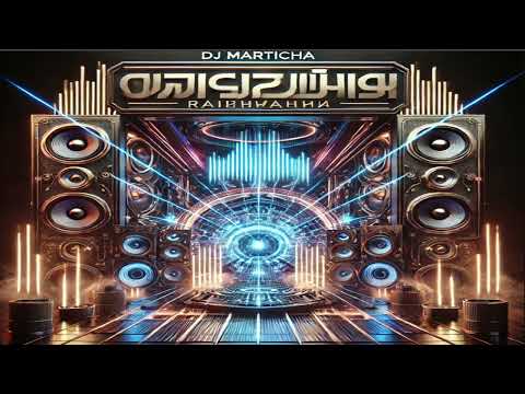 Видео: Прилеп Разбивация №2
