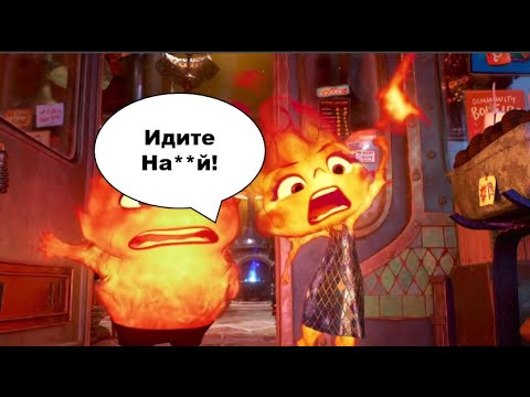 Видео: То что не замечаешь при первом просмотре... (14 часть)