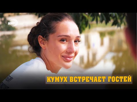 Видео: Древний город Кумух