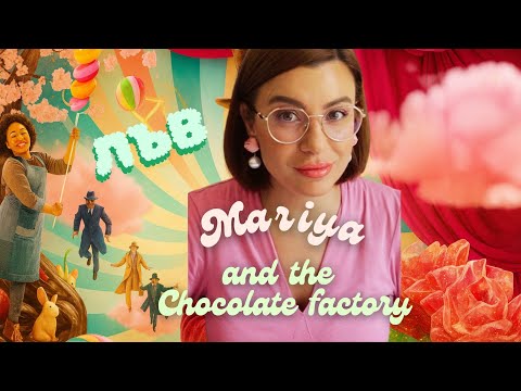 Видео: 🍭Лъв | 🗝️Ключът към щастието си ти #таро #хороскоп #лъв #leo