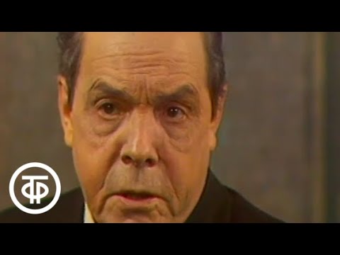 Видео: Н.А.Некрасов. Русские женщины (1975)