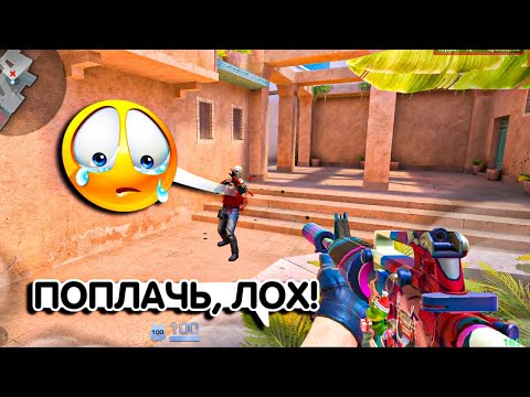 Видео: ЧИТЕР НЕ ВЫВЕЗ ЧЕСТНЫХ ИГРОКОВ🤣 l Демка