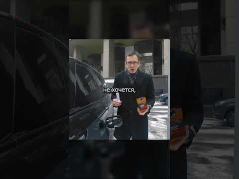 Видео: Как избежать внезапных поломок в машине??? | Супротек СДА/СГА | #супротек #academeg #обзор #авто