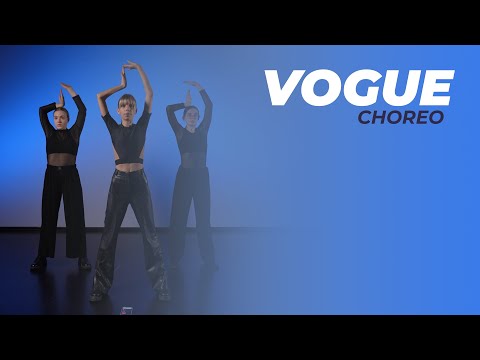 Видео: Хореография по VOGUE для начинающих | АНАСТАСИЯ ВЕСОВА