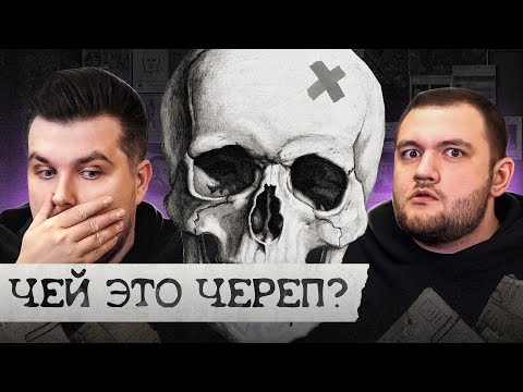 Видео: 3 МЕСЯЦА В МОРОЗИЛКЕ - ГОВОРЯЩИЙ ЧЕРЕП