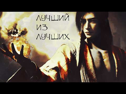 Видео: ЛУЧШЕЕ КИТАЙСКОЕ АНИМЕ Путешествие к бессмертию