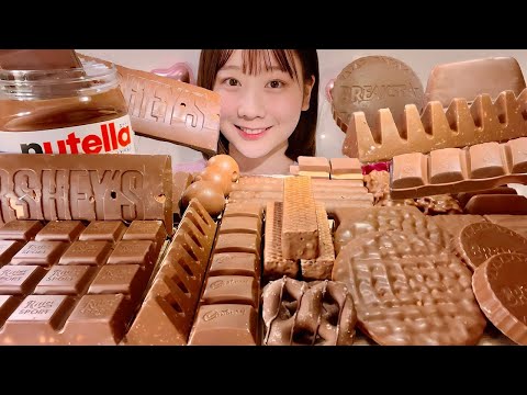 Видео: ASMR различные шоколадные конфеты 🍫【русские субтитры】【Mukbang/ Eating Sounds】