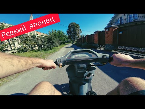 Видео: Нашёл редкий скутер пытаюсь заработать денег 