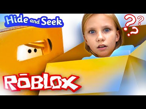 Видео: Николь и Макс играют в прятки в Роблокс // Hide And Seek Roblox