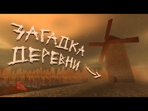 Видео: КРЕСТЬЯНИН СХОДИТ С УМА | Инди хоррор с Итч: Peasant Nightmare