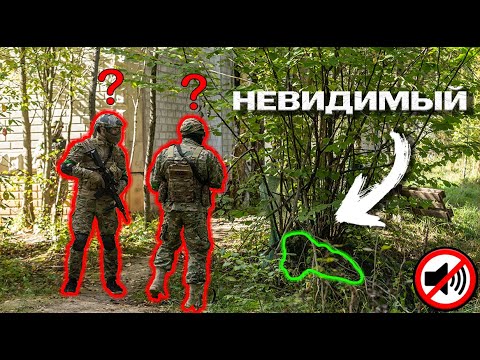 Видео: Миссия "412 По-тихому". Гилли снайпер разносит в тылу с бесшумной MTW. Airsoft MTW GHILLIE