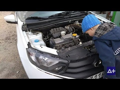 Видео: 0090. Гранта, ТО-1. Делать или нет?!