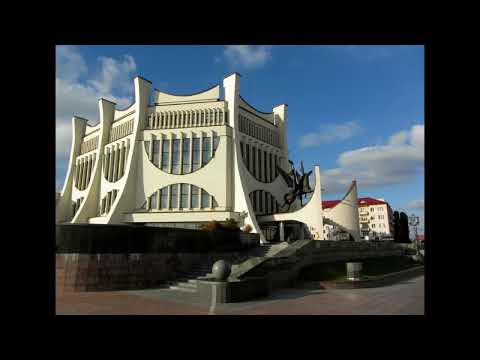 Видео: Анжелика Ютт - Город любви (Горад кахання). 1995