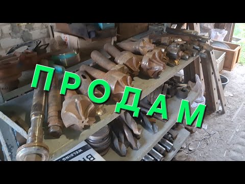 Видео: 🚀СУПЕР РОЗПРОДАЖ ІНСТРУМЕНТУ🔥 СТЕЛАЖІ ТРІЩАТЬ ВІД ЗАЛІЗЯК, РОЗПРОДУЮ ВСЕ ЩО КРИВО ЛЕЖИТЬ💪🇺🇦🇺🇦