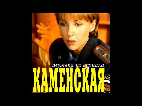 Видео: Алексей Айги и 4'33'' - Тема любви Насти и Чистякова (Каменская)