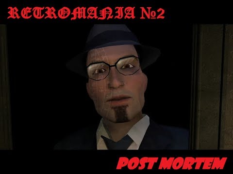 Видео: Retromania выпуск №2 - Post Mortem (улучшенная версия)