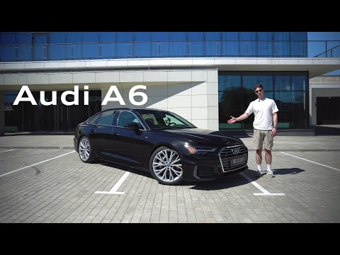 Видео: Audi A6 - ВЛАСТЕЛИН КОЛЕЦ