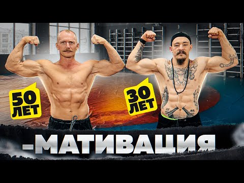 Видео: ОБЗОР НА БОРЦА