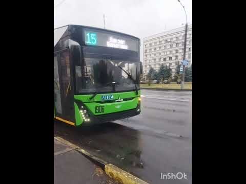 Видео: Информатор Троллейбуса №15 Вокзал Волотова 