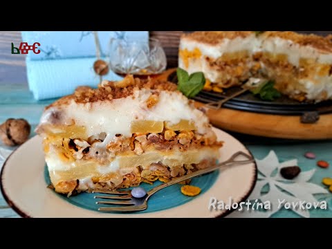 Видео: Торта с корнфлейкс и ананас/ cake with cornflakes & ananas@RadostinaYovkovaMusicOfficial