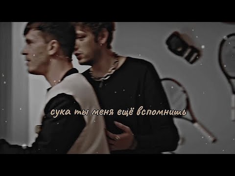 Видео: артон | где ты где я