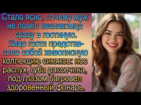 Видео: За его спиной обнаружился невысокий плотный мужчина в вязаной шапке и куртке.