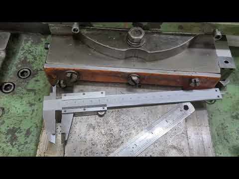 Видео: Нужна ли уци ? Решать вам самим!