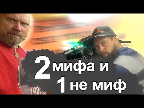 Видео: 2 мифа и 1 не миф про харлеи и стенд. Чем автосервис отличается от  мотосервиса?