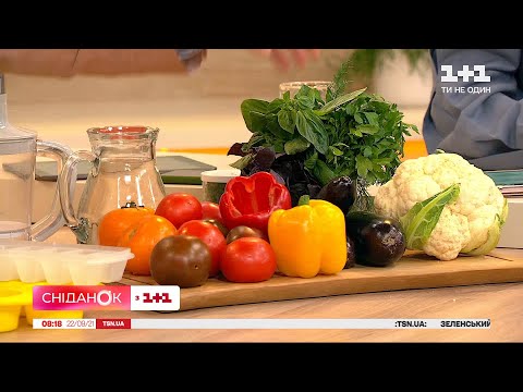 Видео: Как правильно заморозить овощи – лайфхаки Антонины Лесик