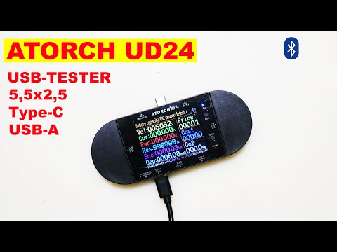 Видео: Atorch UD24 USB-тестер с множеством разьемов