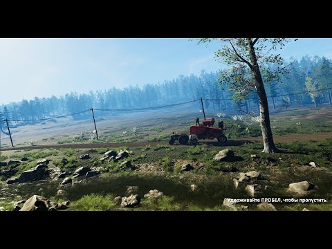 Видео: Farmer's Life #17 это финал мы прошли игру спасибо Казимир