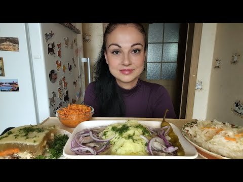 Видео: Мукбанг🐟Селёдка с картошкой, холодец 🤤🥗 Онкология - моя история🙂❗