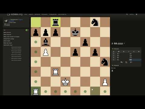 Видео: шахматы с килошахом