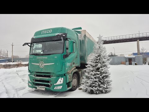 Видео: ДАЛЬНИЙ ВОСТОК ЖДЕТ. ЕДУ НА ВЫХОДНЫЕ.
