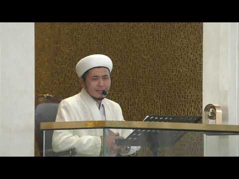 Видео: АЛЛАНЫҢ ҚҰЗЫРЫНДА ЕҢ АРДАҚТЫ ІС - ТАҚУАЛЫҚ / ҚАНАТ ҚЫДЫРМИН / ЖҰМА уағызы / 31.05.2025