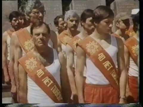 Видео: Фильм "Венок памяти".Севастополь 1985 год. СССР. Как это было. 40 лет Победе