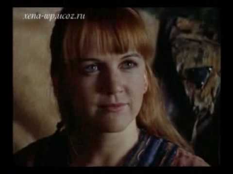 Видео: Зена и ее мужчины, почти.wmv