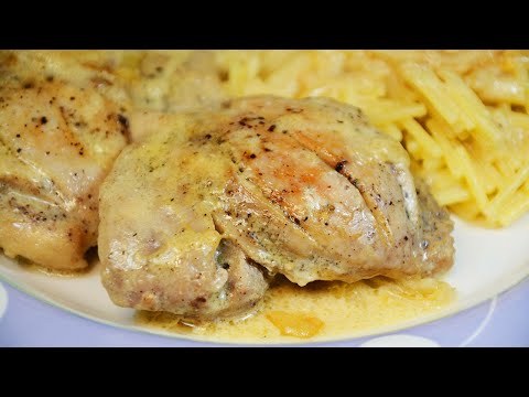 Видео: Этот рецепт станет Вашим кулинарным Хитом!!! 👍 Как ВКУСНО приготовить курицу Быстро и Очень ПРОСТО 👀