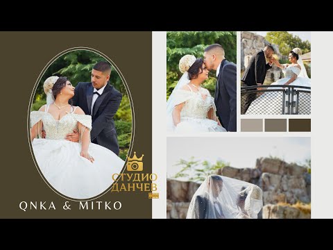 Видео: 1 Част - Сватбеното Тържество На Янка & Митко - 25.08.2025г - Свиленград