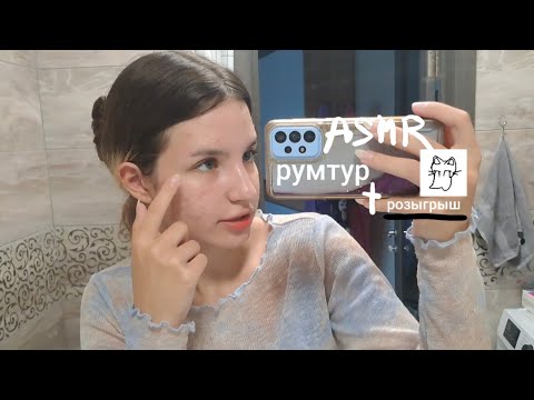 Видео: асмр lofi по квартирке + РОЗЫГРЫШ^^