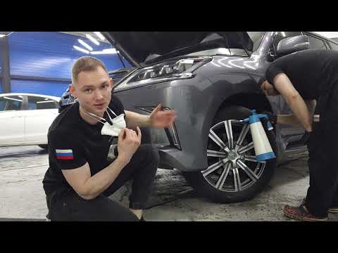 Видео: Безопасная мойка Подкапотного пространства