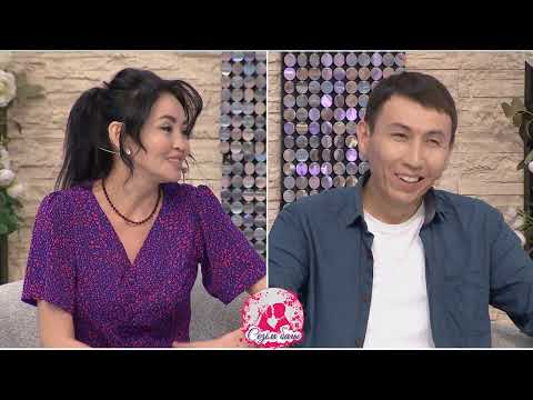 Видео: МАҚПАЛ НҰРЛАНДЫ СЫНАП ЖҮР МЕ? Сезім Бағы! 08.11.25
