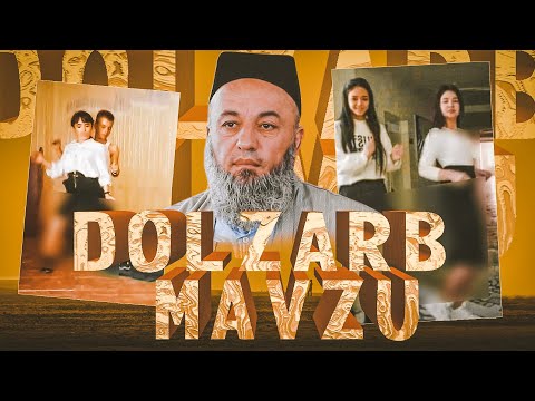 Видео: Солихон домла Эслатамиз