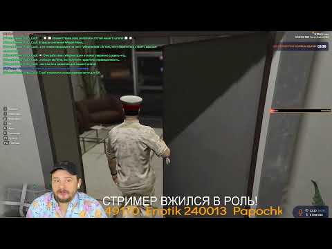 Видео: GTA 5 RP/НОВЫЙ СЕРВЕР/ПЕРЕВЕЛИ НА ДОЛЖНОСТЬ ГЕНЕРАЛА АРМИИ/SAMP/ГТА 5/САМП/ГТА5РП/