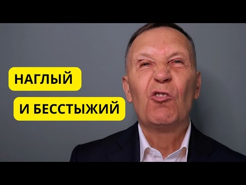 Видео: Научись говорить НЕТ за 15 минут