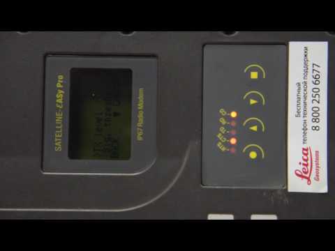 Видео: Радиомодем SATELLINE-EASy Pro 35W, настройки Leica