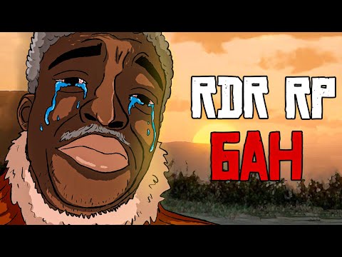 Видео: Меня ЗАБАНИЛИ за Терпение в RDR RP [4]